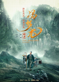 黄色在线一区